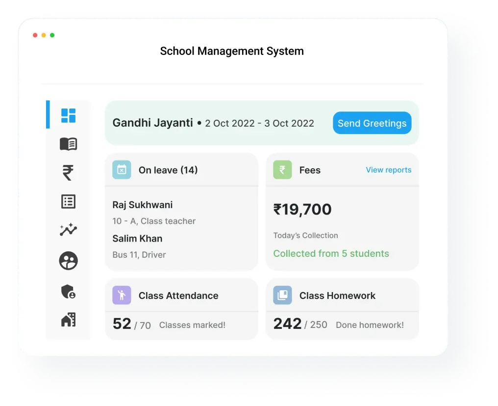 Best School Management Software